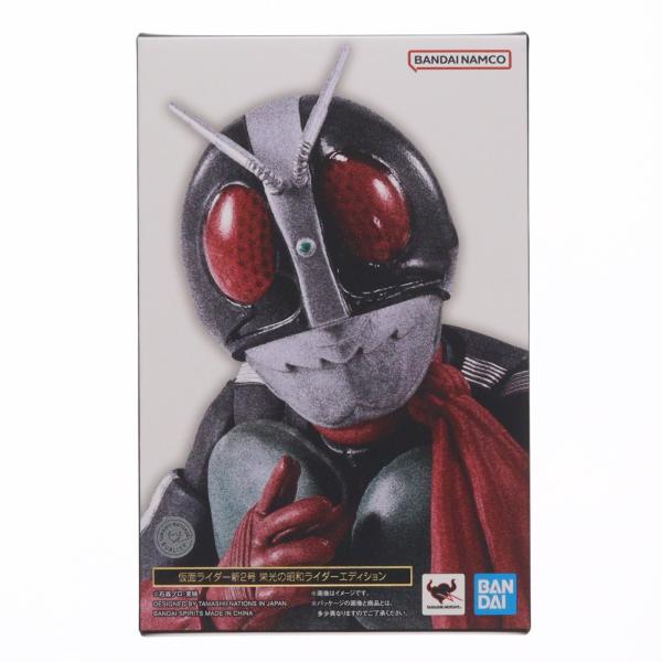 真骨彫製法　仮面ライダー新2号 栄光の昭和ライダーエディション S.H.フィギュアーツ (真骨彫製法) 仮面ライダー新2号 栄光の昭和