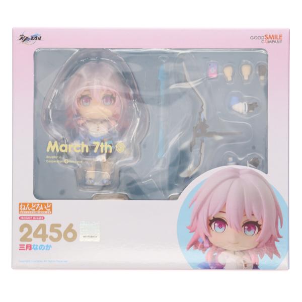 ねんどろいど クラウン【グッドスマイルカンパニー公式ショップ特典