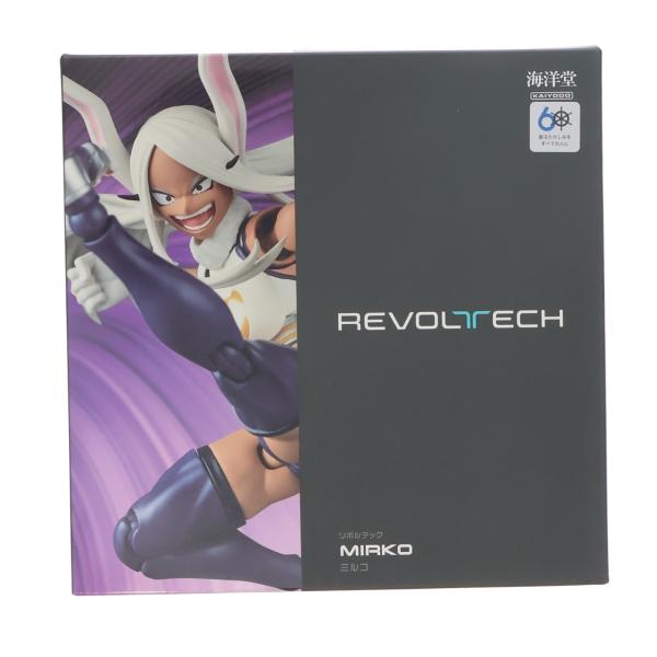 海洋堂 『中古即納』{FIG} リボルテック ミルコ 僕のヒーロー
