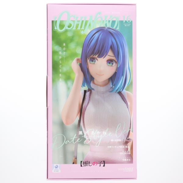 グッドスマイルカンパニー 『中古即納』{FIG} 黒川あかね(くろかわ