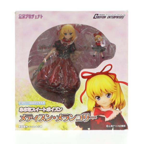 グリフォンエンタープライズ 『中古即納』{FIG} 小さなスイート
