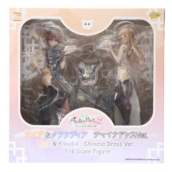 中古即納』{FIG} ライザ＆クラウディア チャイナドレスVer. ライザの