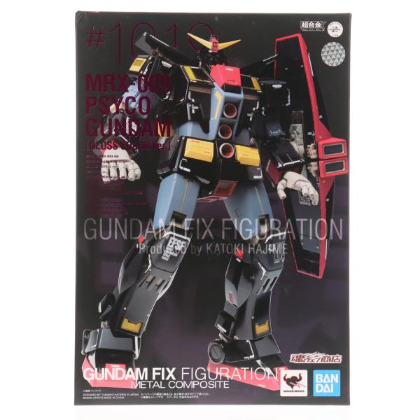 中古即納』{FIG} 魂ウェブ商店限定 GUNDAM FIX FIGURATION METAL