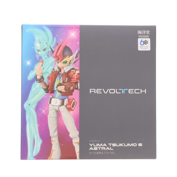 海洋堂 『中古即納』{FIG} 海洋堂直営店限定特典付属 リボルテック 九