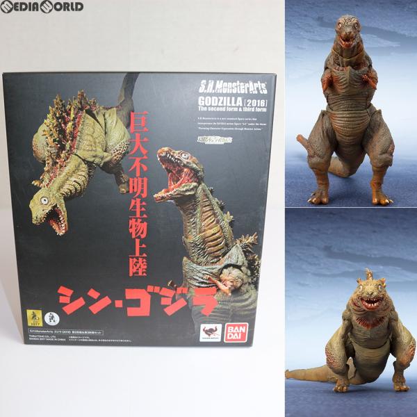 中古即納』{FIG} 魂ウェブ商店限定 S.H.MonsterArts(モンスターアーツ