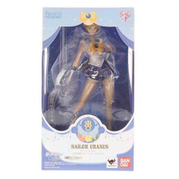 中古即納』{FIG} 魂ウェブ限定 フィギュアーツZERO セーラーウラヌス