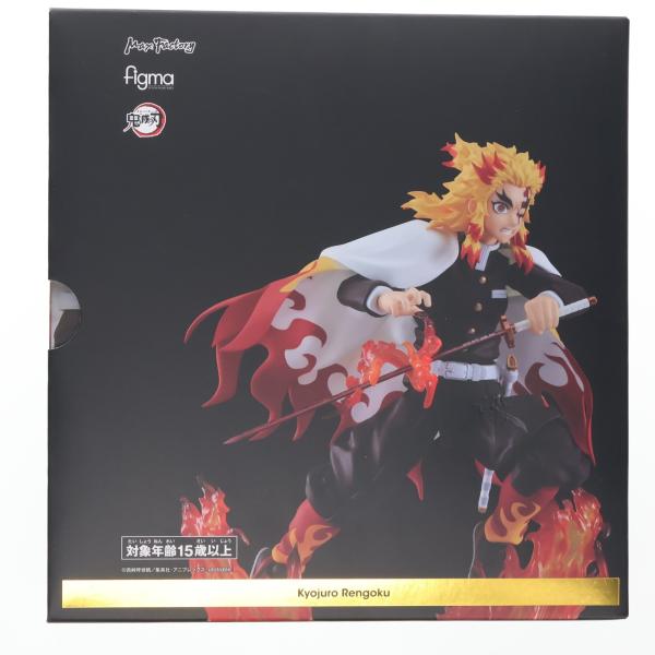 マックスファクトリー 『中古即納』{FIG} figma(フィグマ) 553 煉獄杏