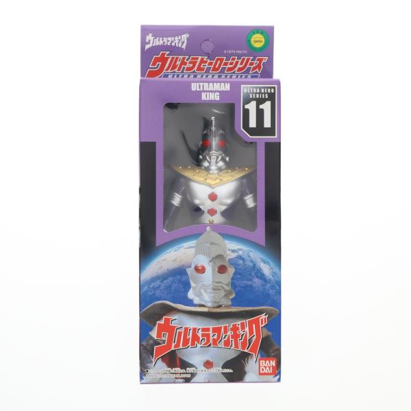 中古即納』{SFT} ウルトラヒーローシリーズ 11 ウルトラマンキング
