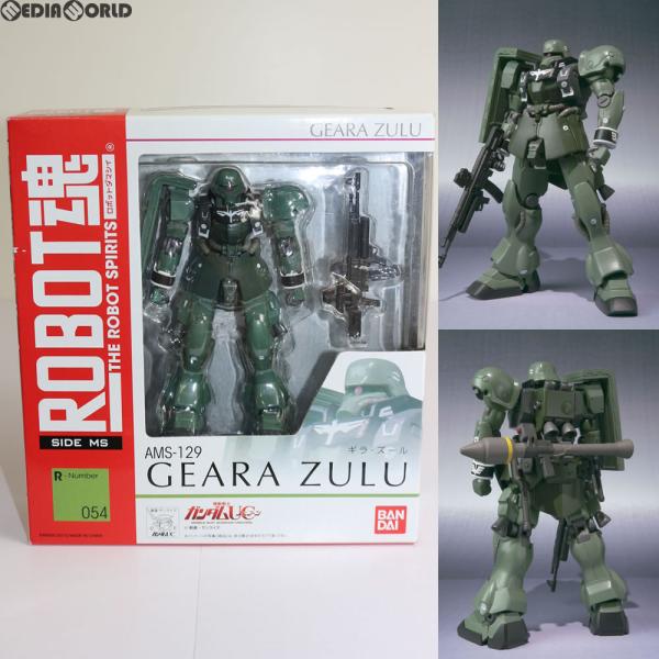 中古即納』{FIG} ROBOT魂(SIDE MS) ギラ・ズール 機動戦士ガンダムUC