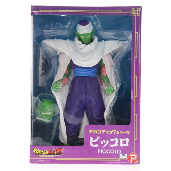 中古即納』{FIG} ギガンティックシリーズ ピッコロ ドラゴンボールZ