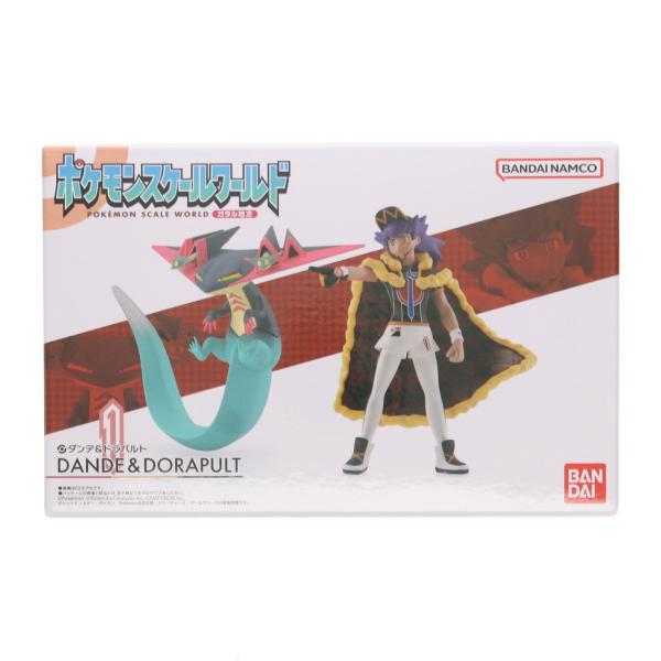中古即納』{FIG} (再販)(食玩) プレバン限定 ポケモンスケールワールド
