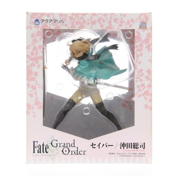 中古即納』{FIG} セイバー/沖田総司(おきたそうじ) Fate/Grand Order