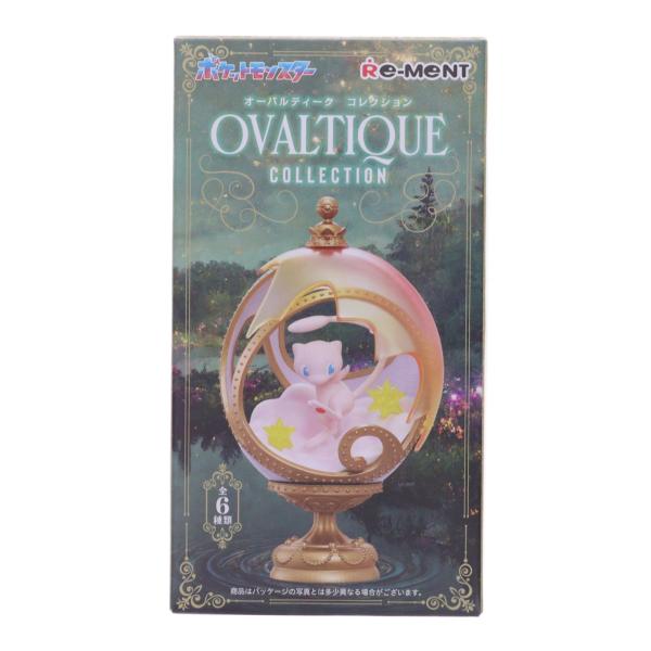 リーメント 『中古即納』{FIG} (単品) 6.ミュウ ポケモン OVALTIQUE