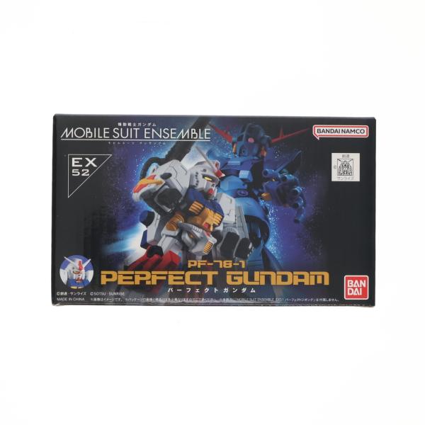 中古即納』{FIG} プレミアムバンダイ限定 機動戦士ガンダム MOBILE