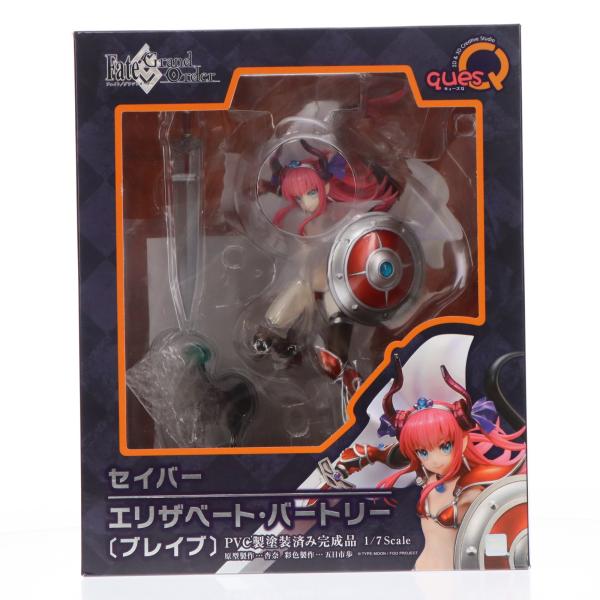 キューズQ 『中古即納』{FIG} セイバー/エリザベート・バートリー