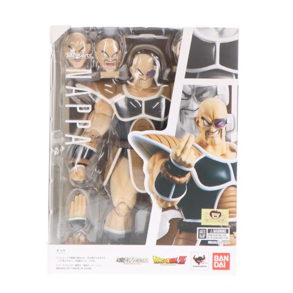ドラゴンボール S.H.フィギュアーツ ナッパ 海外限定イベントカラー 新品‼️ 中古即納』{FIG} 魂ウェブ商店限定 S.H.Figuarts(フィギュアーツ