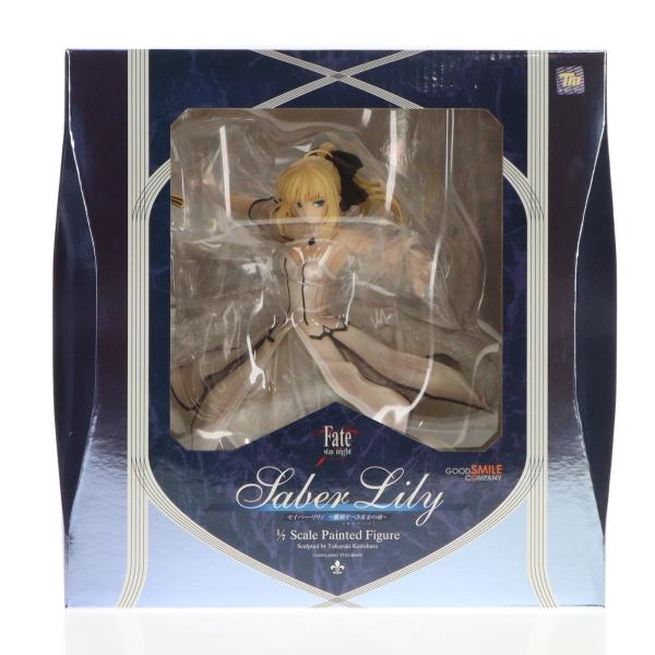 グッドスマイルカンパニー 『中古即納』{FIG} (再販) セイバー・リリィ