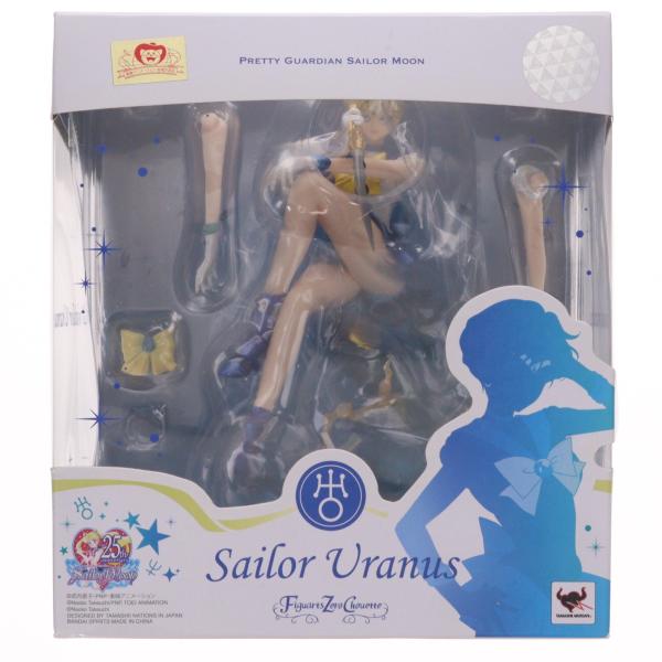 中古即納』{FIG} 魂ウェブ限定 Figuarts Zero chouette セーラー
