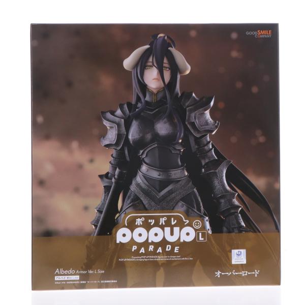 グッドスマイルカンパニー 『中古即納』{FIG} POP UP PARADE