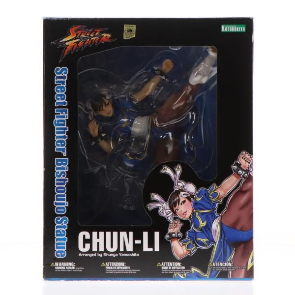コトブキヤ（KOTOBUKIYA） 『中古即納』{FIG} STREET FIGHTER美少女 春