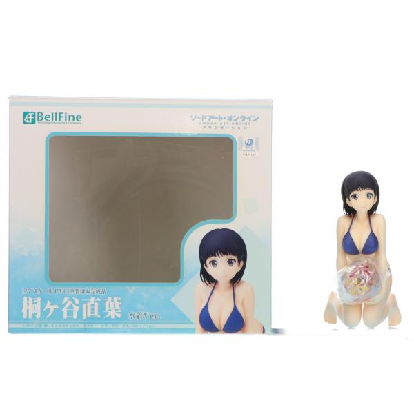 ベルファイン 『中古即納』{FIG} 桐ヶ谷直葉(きりがやすぐは) 水着Ver