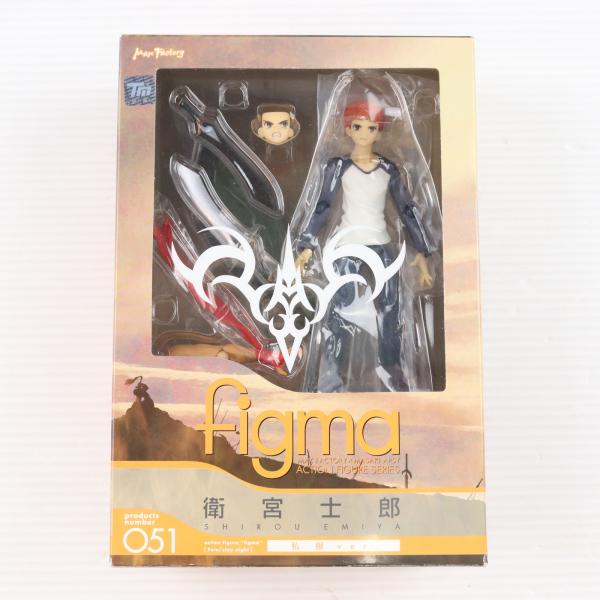 開封品　figma 051　衛宮士郎 えみやしろう 私服ver. マックスファクトリー 『中古即納』{FIG} figma(フィグマ) 051 衛宮