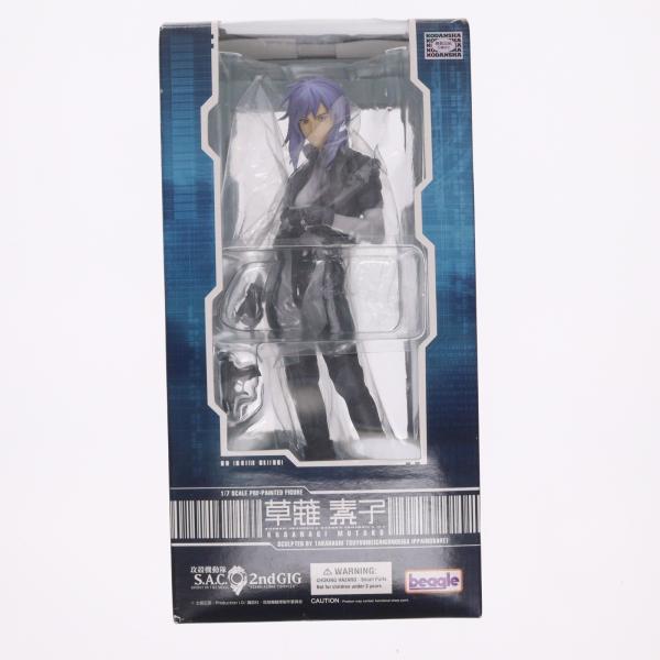 中古即納』{FIG} 草薙素子(くさなぎもとこ) 攻殻機動隊 S.A.C. 2nd GIG