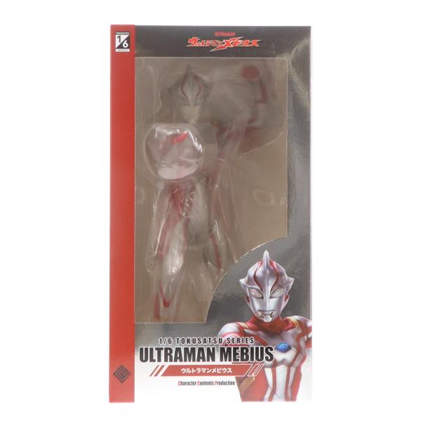 CCP 『中古即納』{FIG} CCP 1/6 特撮シリーズ Vol.098 ウルトラマン