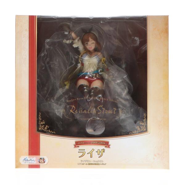 ライザのアトリエ　「アトリエ」シリーズ25周年記念ver.　DX版　フィギュア 中古即納』{FIG} ライザ アトリエシリーズ25周年記念ver. DX版 ライザ