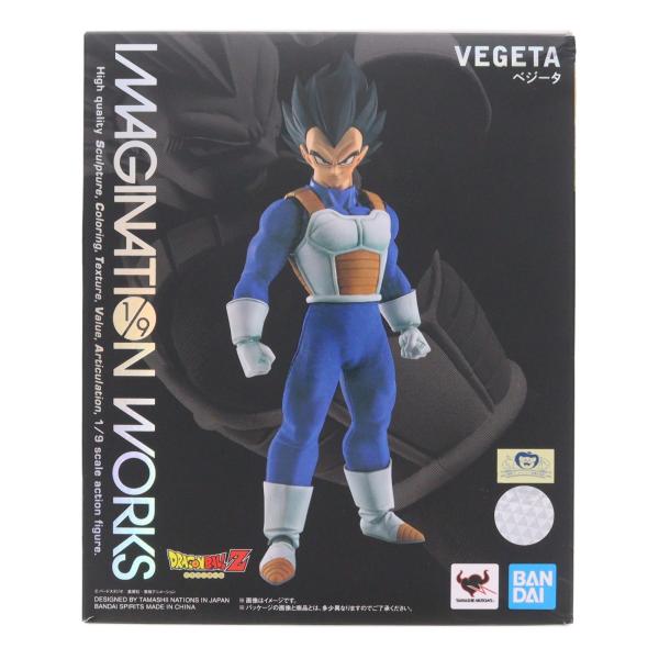 中古即納』{FIG} IMAGINATION WORKS(イマジネーションワークス