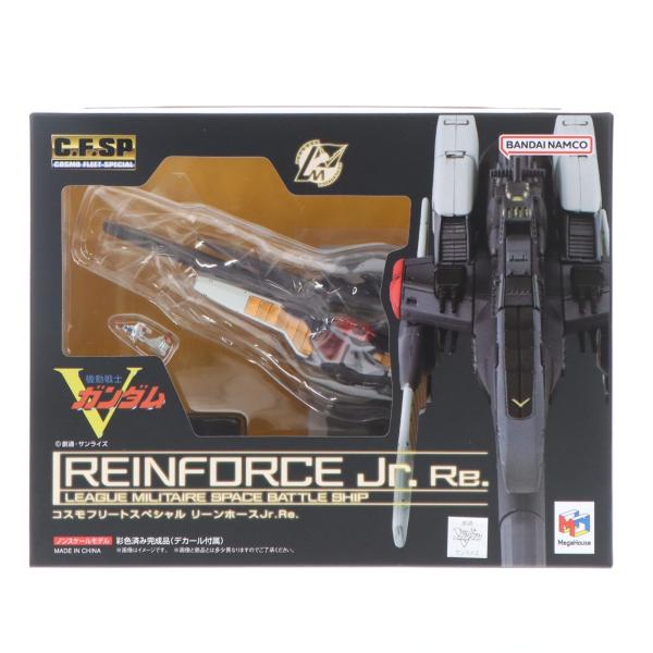 メガハウス 『中古即納』{FIG} コスモフリートスペシャル リーンホース