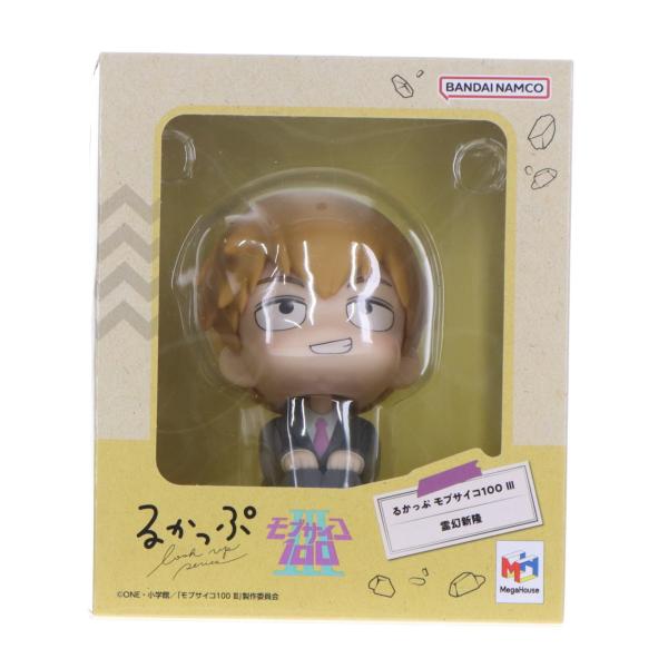 メガハウス 『中古即納』{FIG} プレミアムバンダイ限定特典無し るかっ