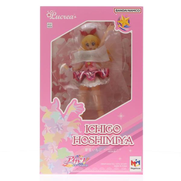 メガハウス 『中古即納』{FIG} Lucrea 星宮いちご 10th STORY 〜未来へ