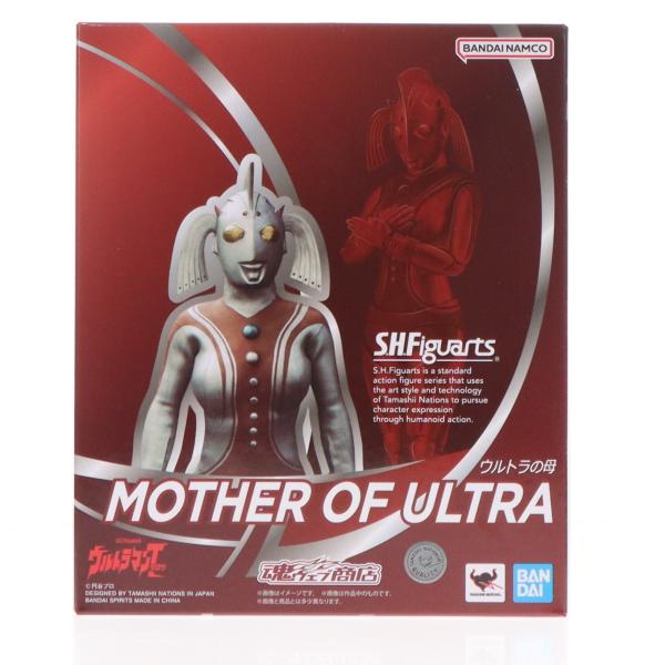 中古即納』{FIG} 魂ウェブ商店限定 S.H.Figuarts(フィギュアーツ