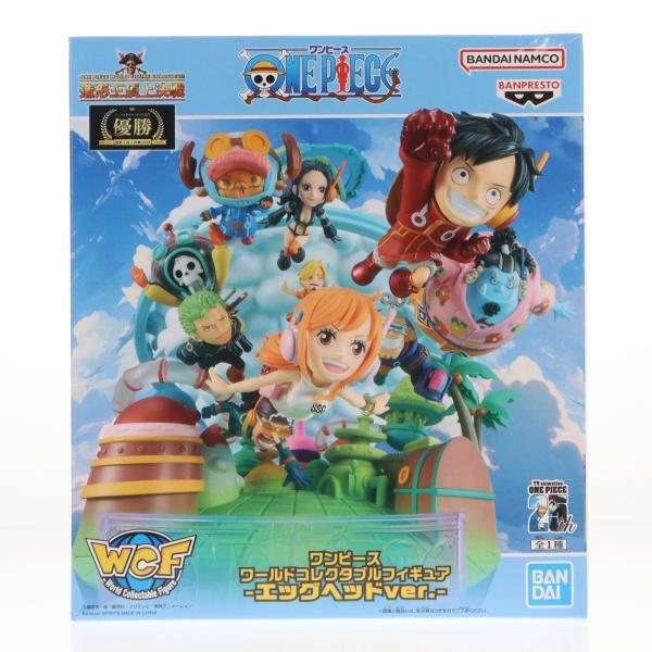 ☆　ワンピースフィギュア　ワーコレ　エッグヘッド　ワールドコレクタブル　ルフィ 中古即納』{FIG} e-BANPRESTO限定 ワンピース ワールドコレクタブル