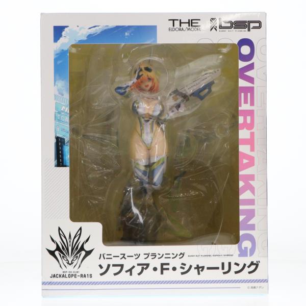 中古即納』{FIG} バニースーツ プランニング ソフィア・F