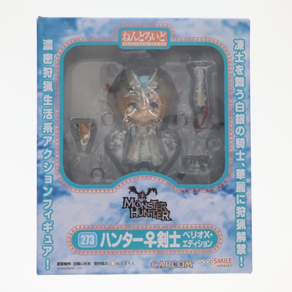 グッドスマイルカンパニー 『中古即納』{FIG} ねんどろいど 273