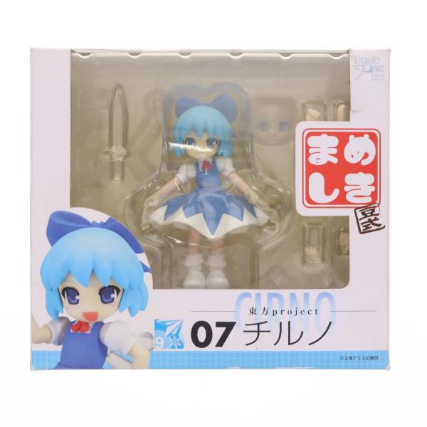 中古即納』{FIG} まめしき 07 チルノ 東方Project 完成品 アクション