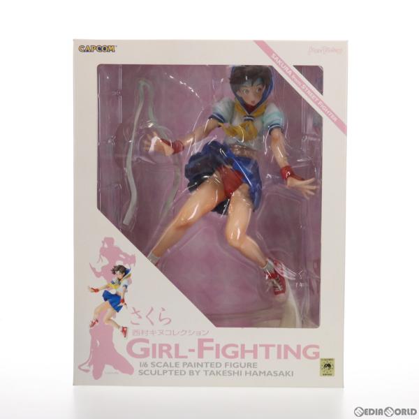 ストリートファイター　さくら　フィギュア　西村キヌ マックスファクトリー 『中古即納』{FIG} 春日野さくら 西村キヌ