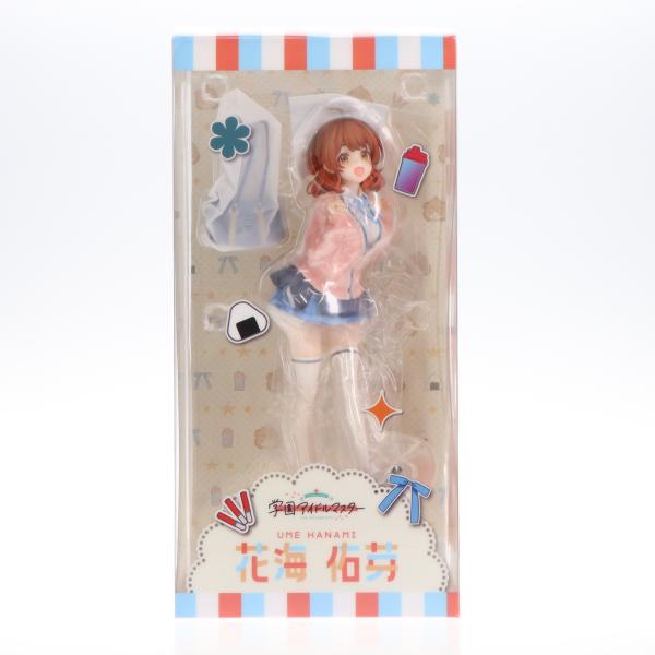 中古即納』{FIG} 差分顔パーツ付属 花海佑芽 特典版 学園アイドル