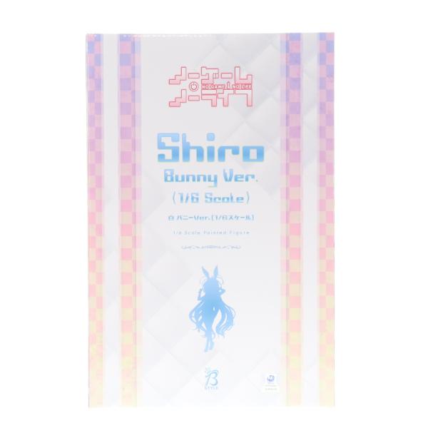 中古即納』{FIG} B-Style 白(しろ) バニーVer. ノーゲーム・ノーライフ