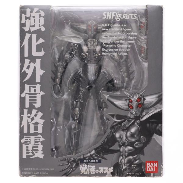 『中古即納』{FIG} S.H.Figuarts(フィギュアーツ) 強化外骨格霞(きょうかがいこっかくかすみ) 覚悟のススメ 完成品 可動フィギュア バンダイ(20100320)