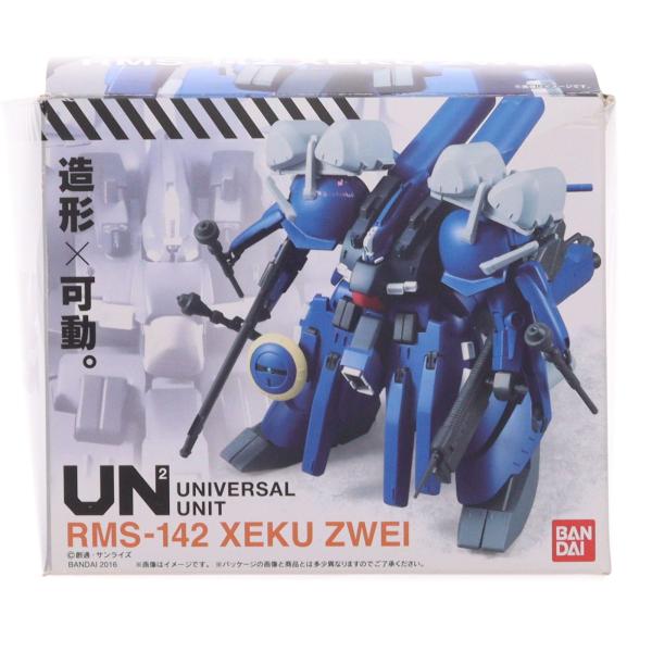 ユニバーサルカント 2個セット 中古即納』{FIG} (食玩) 機動戦士ガンダム ユニバーサルユニット ゼク