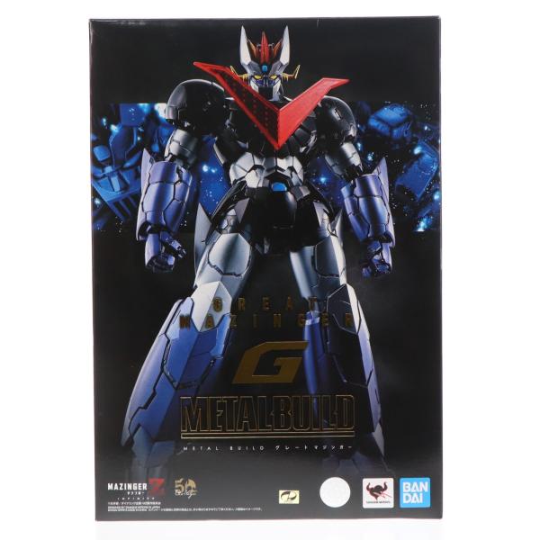 中古即納』{FIG} METAL BUILD グレートマジンガー 劇場版 マジンガーZ