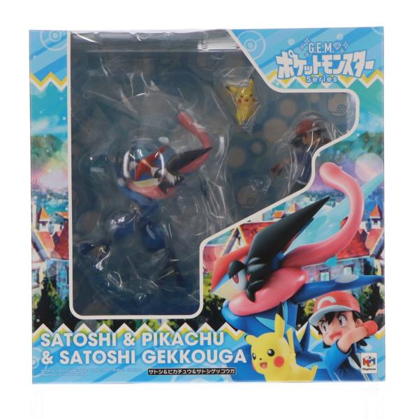 『中古即納』{FIG} G.E.M.シリーズ サトシ&amp;ピカチュウ&amp;サトシゲッコウガ ポケットモンスター 完成品 フィギュア メガハウス(20171129)
