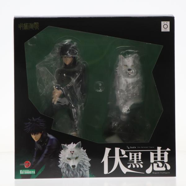 呪術廻戦伏黒恵 コトブキヤ ARTFXJ フィギュア コトブキヤ（KOTOBUKIYA） 『中古即納』{FIG} ARTFX J 伏黒恵(ふしぐろ