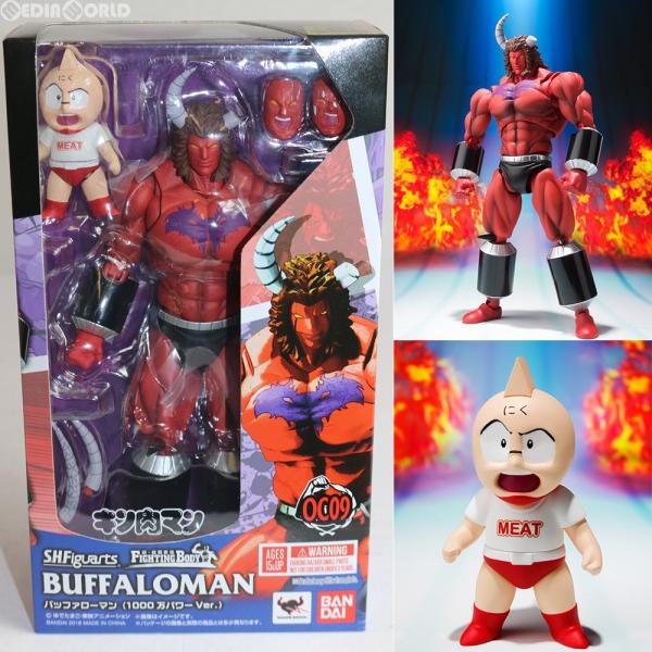 中古即納』{FIG} S.H.Figuarts(フィギュアーツ) バッファローマン(1000