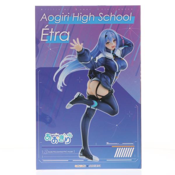 中古即納』{FIG} タペストリー付属 エトラ 限定版 あおぎり高校 1/7