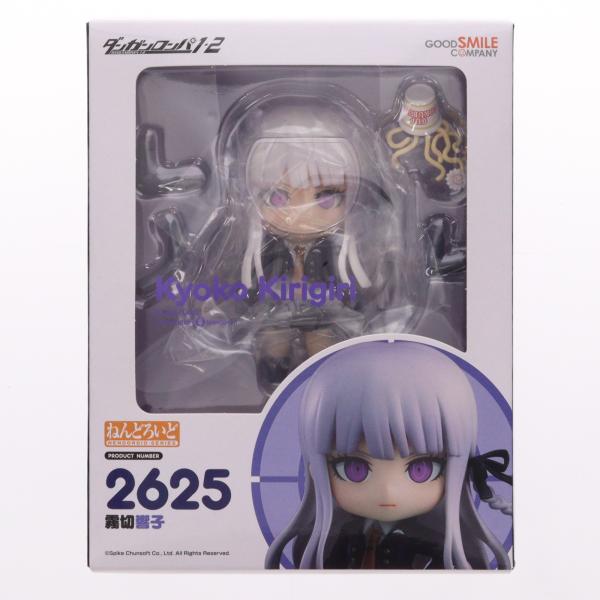 グッドスマイルカンパニー 『中古即納』{FIG} ねんどろいど 2625 霧切