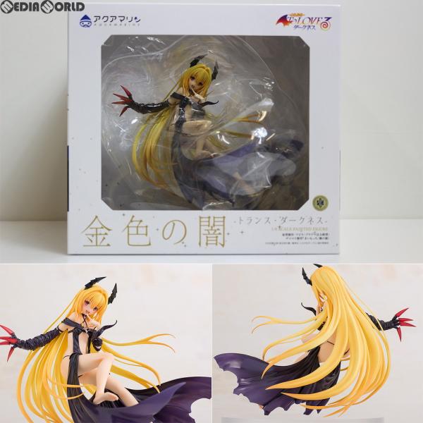 中古即納』{FIG} 金色の闇(こんじきのやみ) -トランス・ダークネス- To